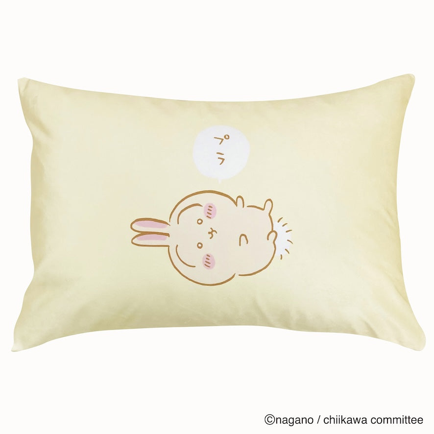 Funda de almohada Chiikawa - Usagi