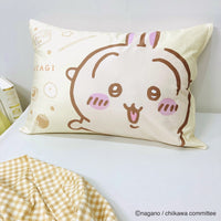 Funda de almohada Chiikawa - Usagi