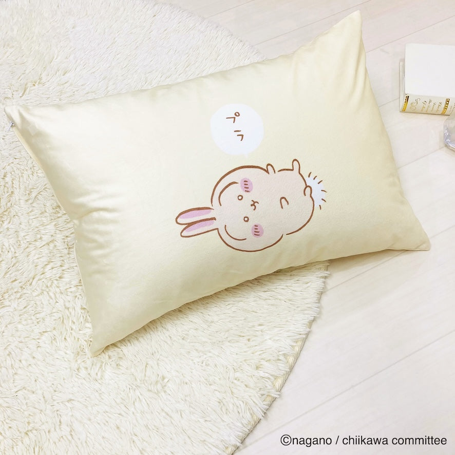Funda de almohada Chiikawa - Usagi