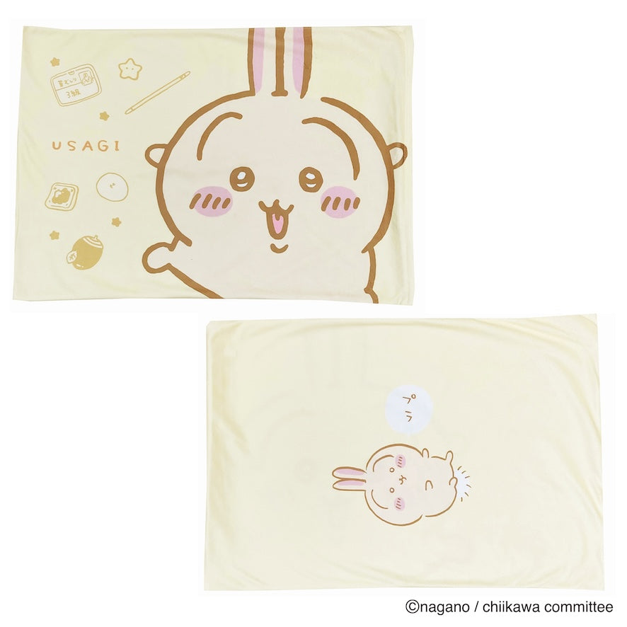 Funda de almohada Chiikawa - Usagi