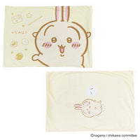 Funda de almohada Chiikawa - Usagi