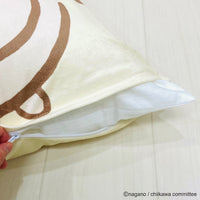 Funda de almohada Chiikawa - Usagi