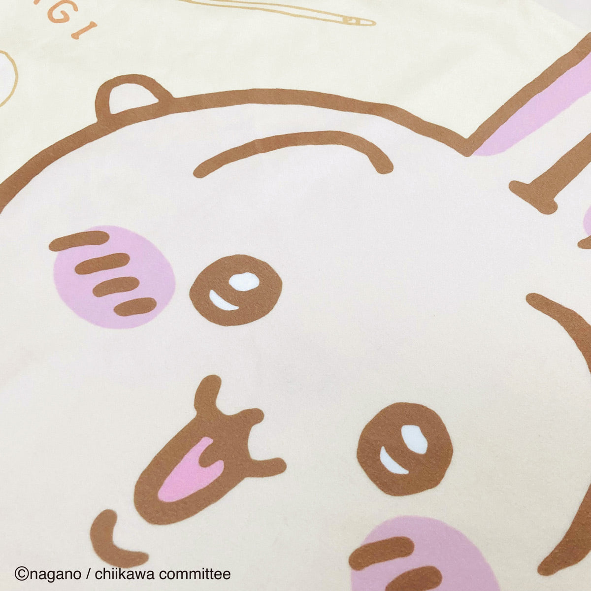 Funda de almohada Chiikawa - Usagi