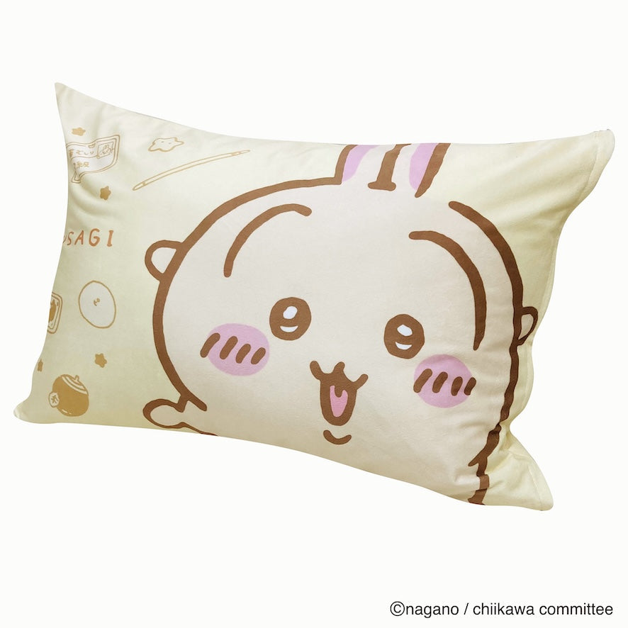 Funda de almohada Chiikawa - Usagi