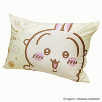 Funda de almohada Chiikawa - Usagi