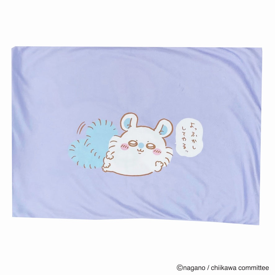 Funda de almohada Chiikawa - Momonga