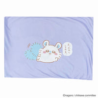 Funda de almohada Chiikawa - Momonga