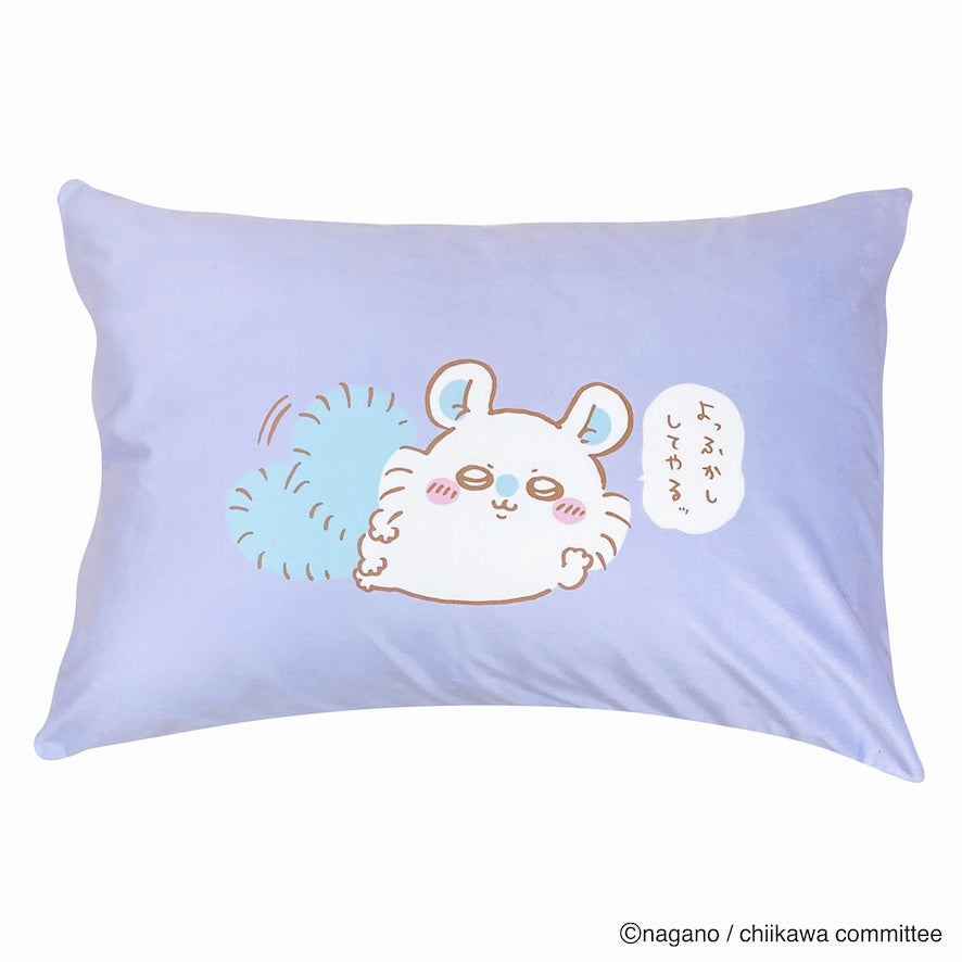 Funda de almohada Chiikawa - Momonga