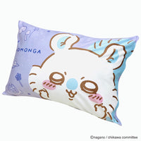 Funda de almohada Chiikawa - Momonga