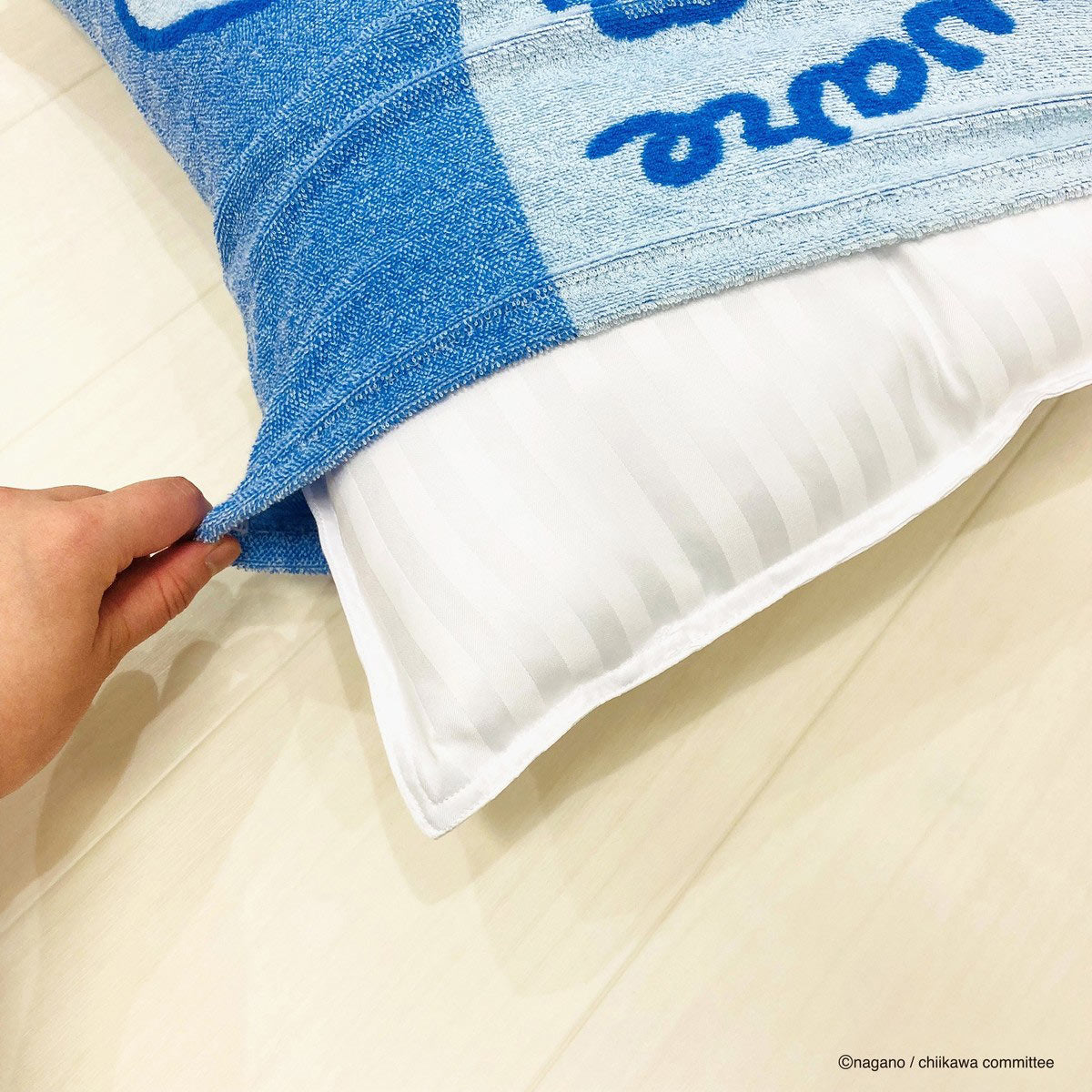 Funda de almohada elástica Chiikawa - Hachiware