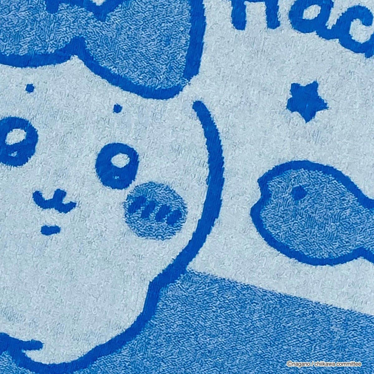 Funda de almohada elástica Chiikawa - Hachiware