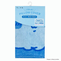 Funda de almohada elástica Chiikawa - Hachiware