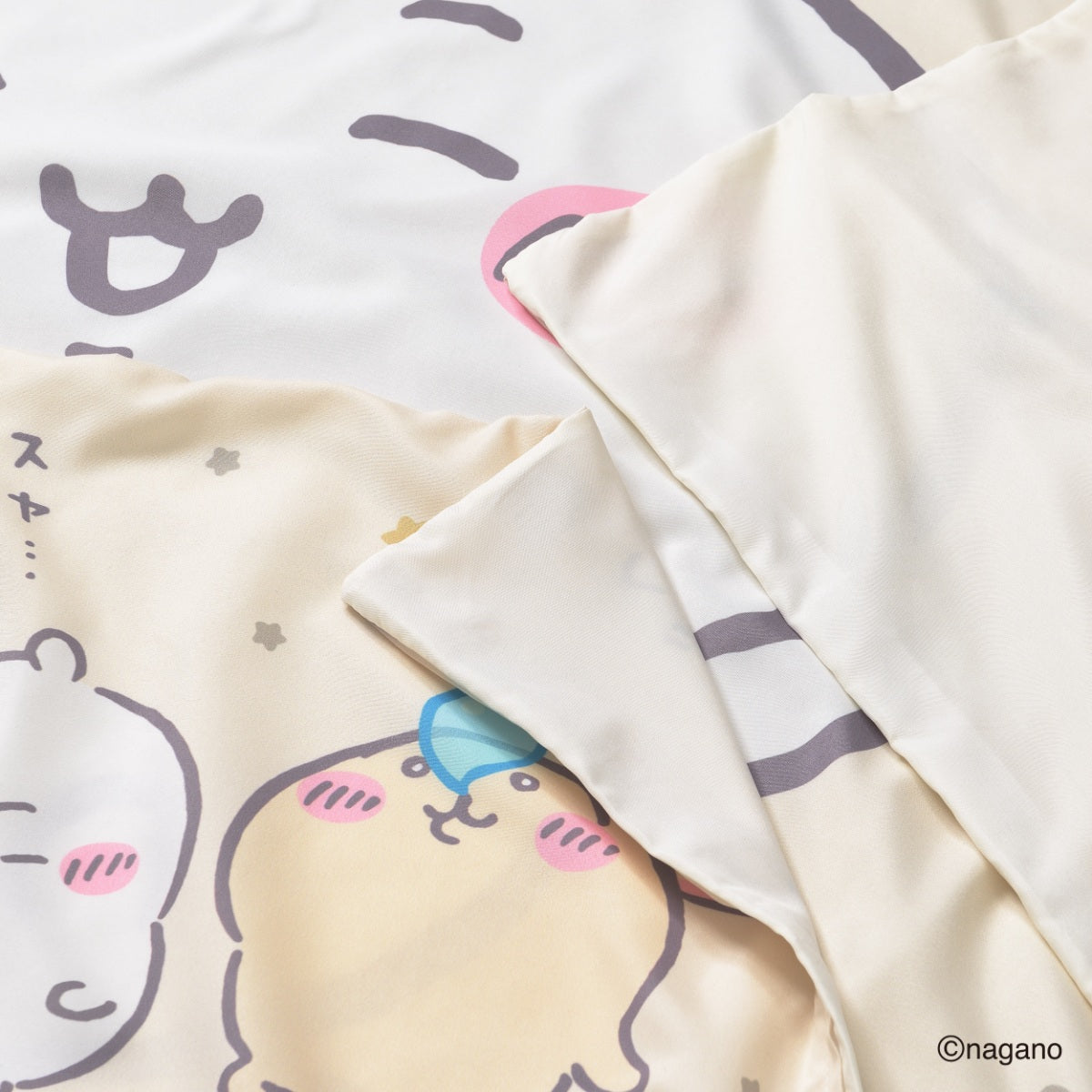 Set de funda de plumón y almohada Chiikawa Estrellas
