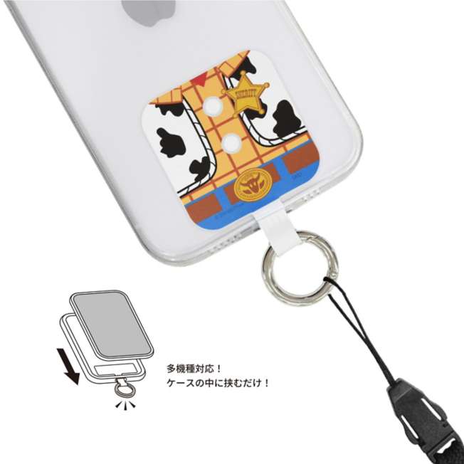 Accesorio para celular Woody Multi Ring Plus