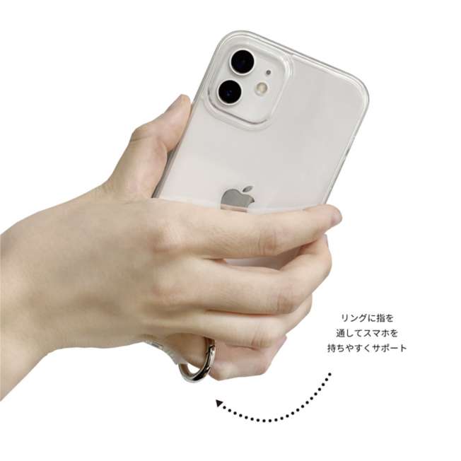 Accesorio para celular Woody Multi Ring Plus