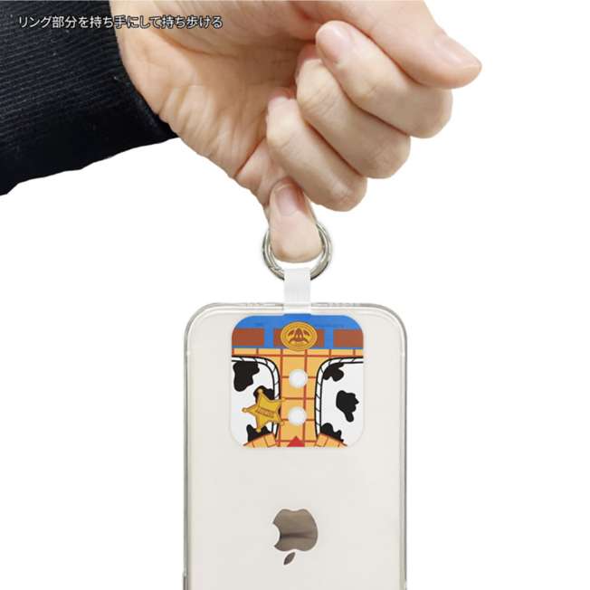 Accesorio para celular Woody Multi Ring Plus