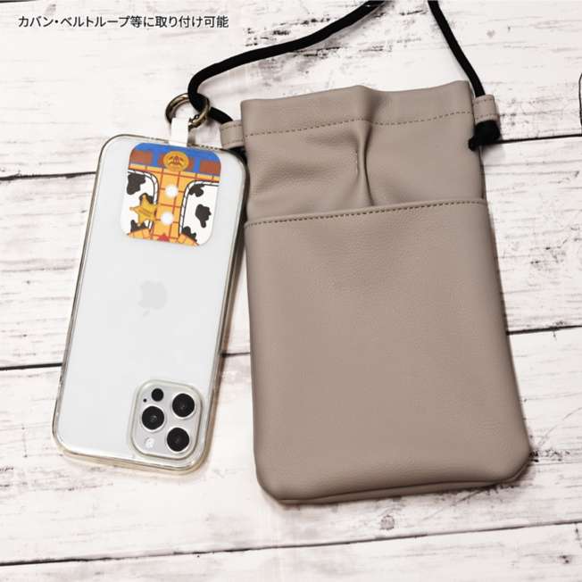 Accesorio para celular Woody Multi Ring Plus