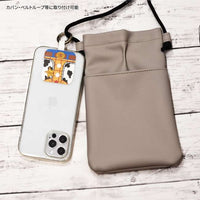 Accesorio para celular Woody Multi Ring Plus