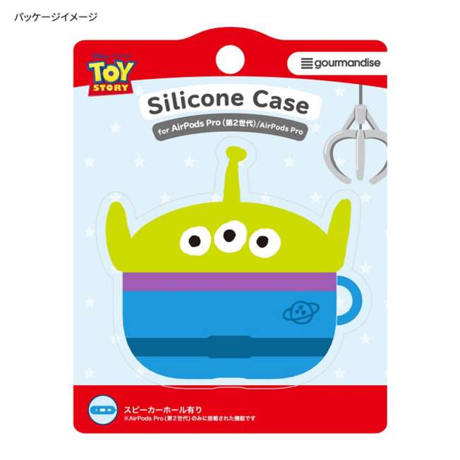 Funda de silicona Alien para AirPods Pro