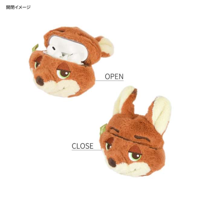 Funda afelpada de Nick Wilde para AirPods Pro