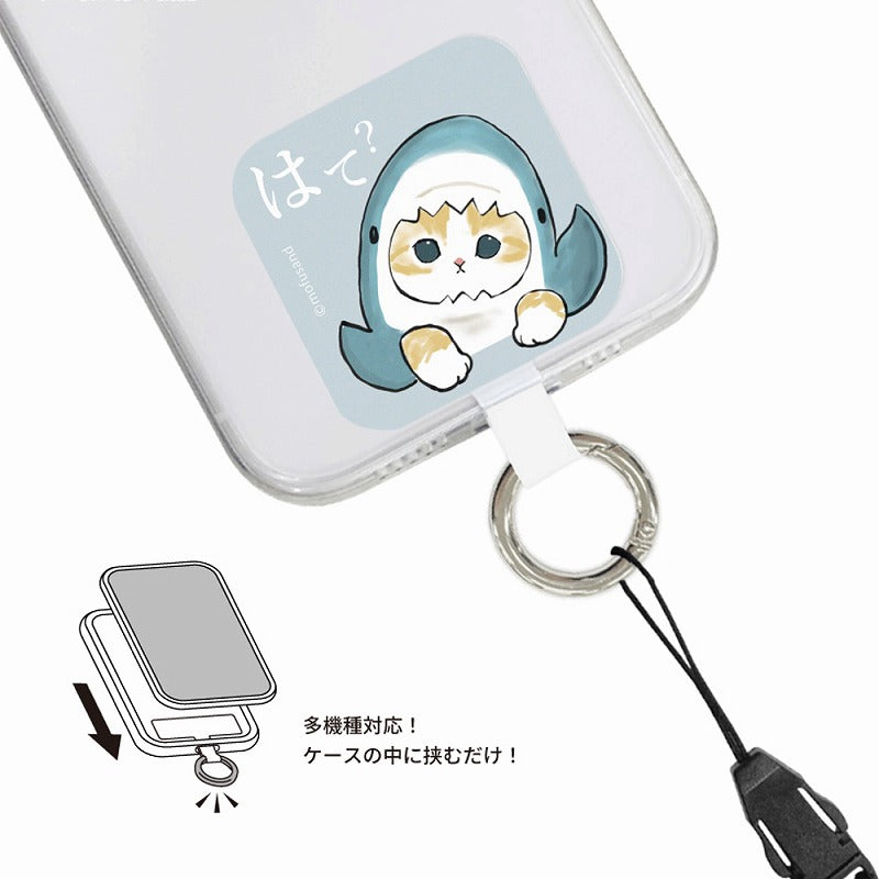 Accesorio multifunción para celular Mofusand