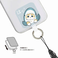 Accesorio multifunción para celular Mofusand