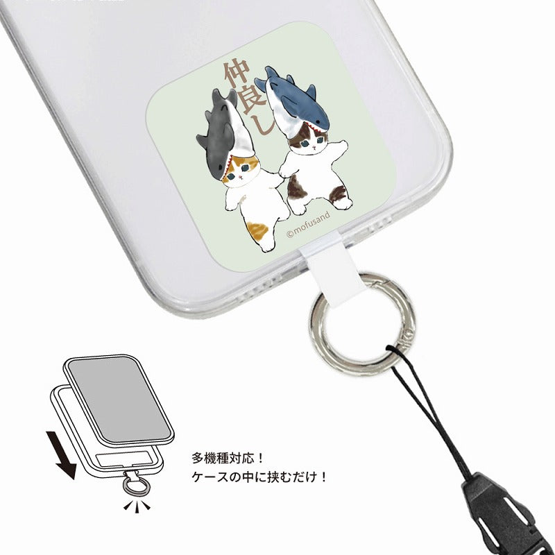 Soporte multifunción para celular Mofusand: Amigos