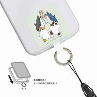 Soporte multifunción para celular Mofusand: Amigos