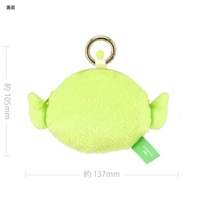 Estuche multiuso de Alien