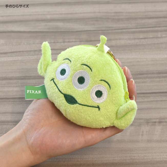Estuche multiuso de Alien
