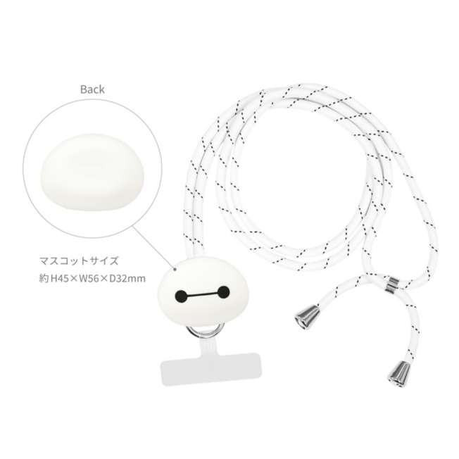 Correa para celular con anillo y mascota de Baymax