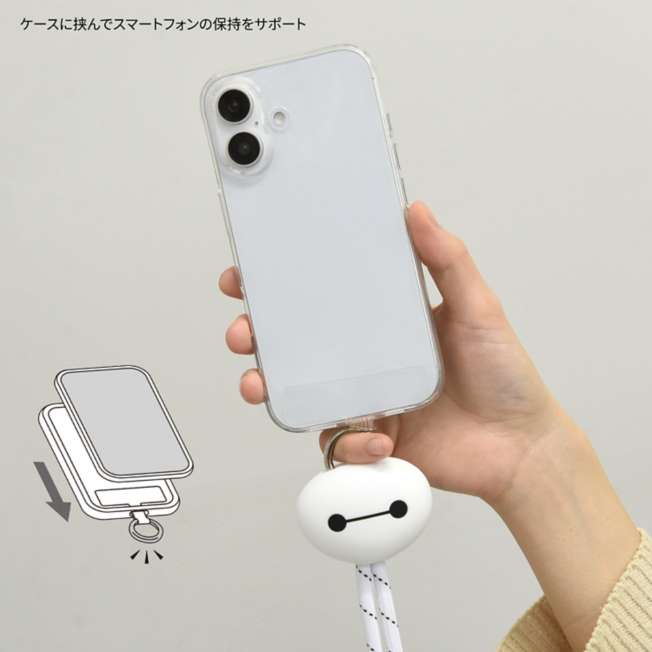 Correa para celular con anillo y mascota de Baymax