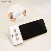 Cargador portátil Chip y Dale 4000 mAh