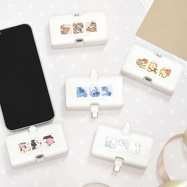 Cargador portátil Chip y Dale 4000 mAh