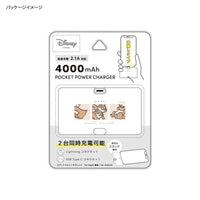 Cargador portátil Chip y Dale 4000 mAh