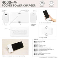Cargador portátil Chip y Dale 4000 mAh