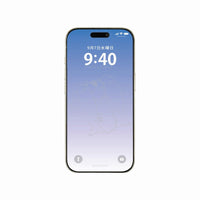Protector de vidrio mofusand para iPhone 16 Pro