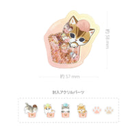 Soporte para celular Mofusand Gato Cupcake