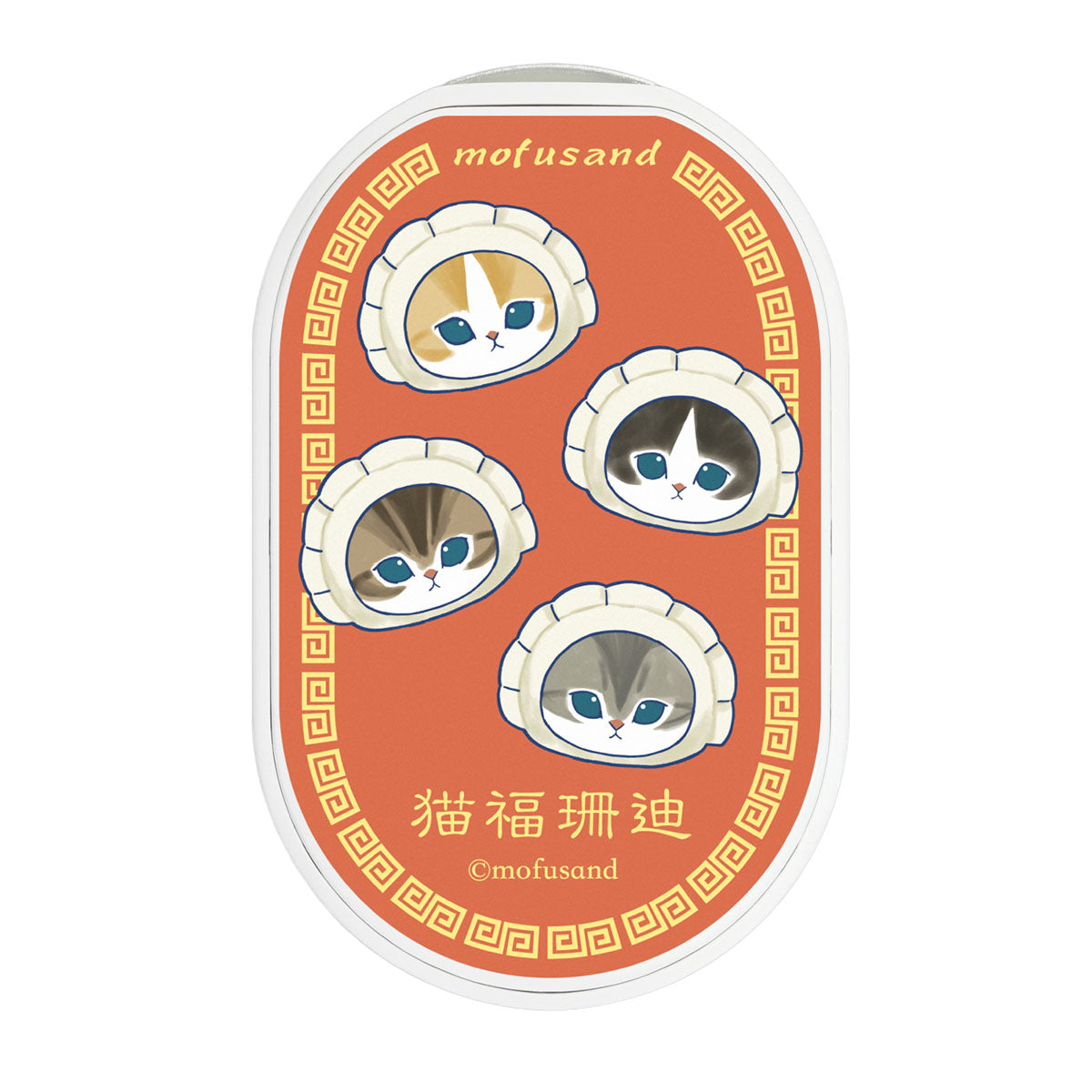 Calientamanos recargable mofusand, gato con gyoza