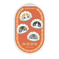 Calientamanos recargable mofusand, gato con gyoza