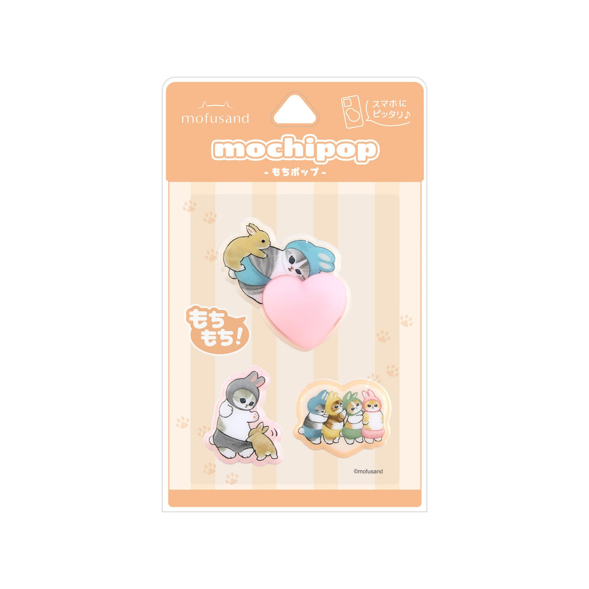 Stickers blanditos Mofusand Mochipop