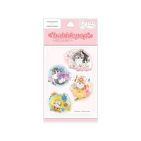 Stickers 3D mofusand x Hibiya Kadan Primavera-Verano