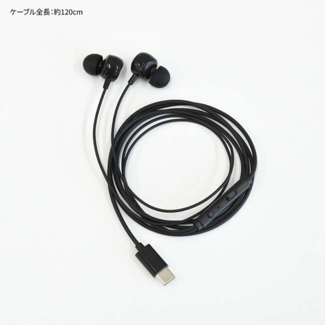 Audífonos intraurales Mickey Mouse USB-C