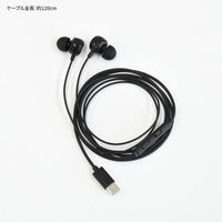 Audífonos intraurales Mickey Mouse USB-C