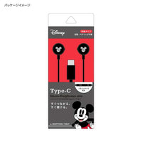 Audífonos intraurales Mickey Mouse USB-C