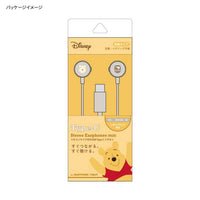 Audífonos estéreo USB-C de Winnie the Pooh con micrófono