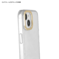 Carcasa Winnie the Pooh para iPhone 15/14/13