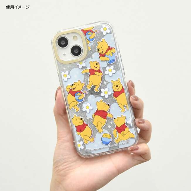 Carcasa Winnie the Pooh para iPhone 15/14/13