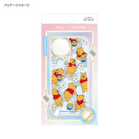 Carcasa Winnie the Pooh para iPhone 15/14/13