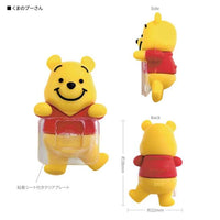 Mascota para celular de Winnie the Pooh